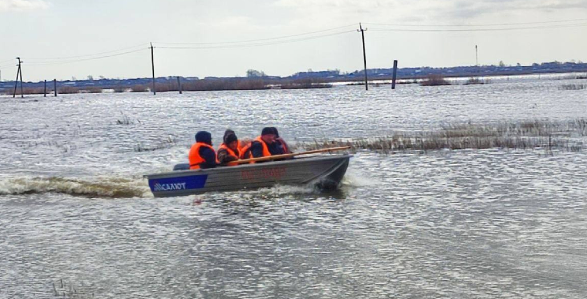 Губернатор Шумков сообщил о колоссальном объеме воды, приближающемся к Кургану 