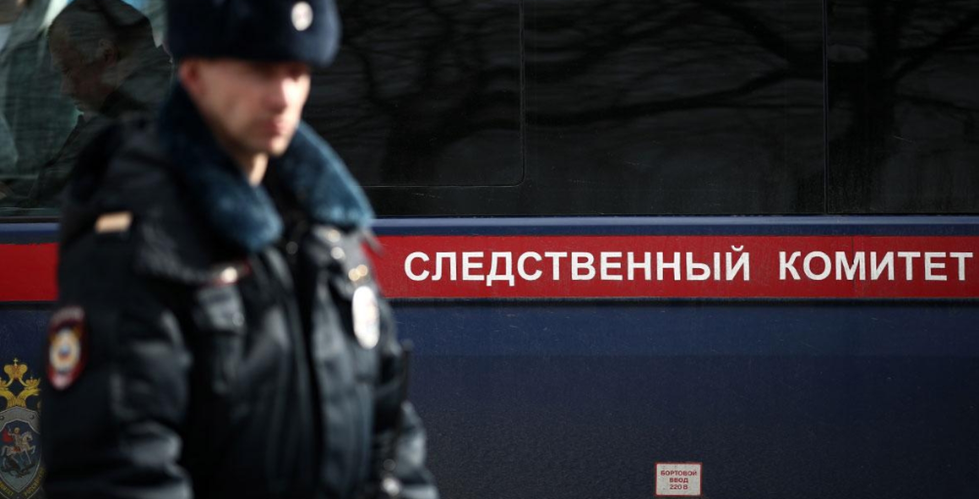 Глава Следкома поручил возбудить дело после сообщения об избиении участника СВО В Петербурге