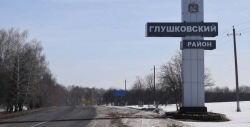 Украинские боевики обстреляли энергообъект в Курской области - губернатор Старовойт 