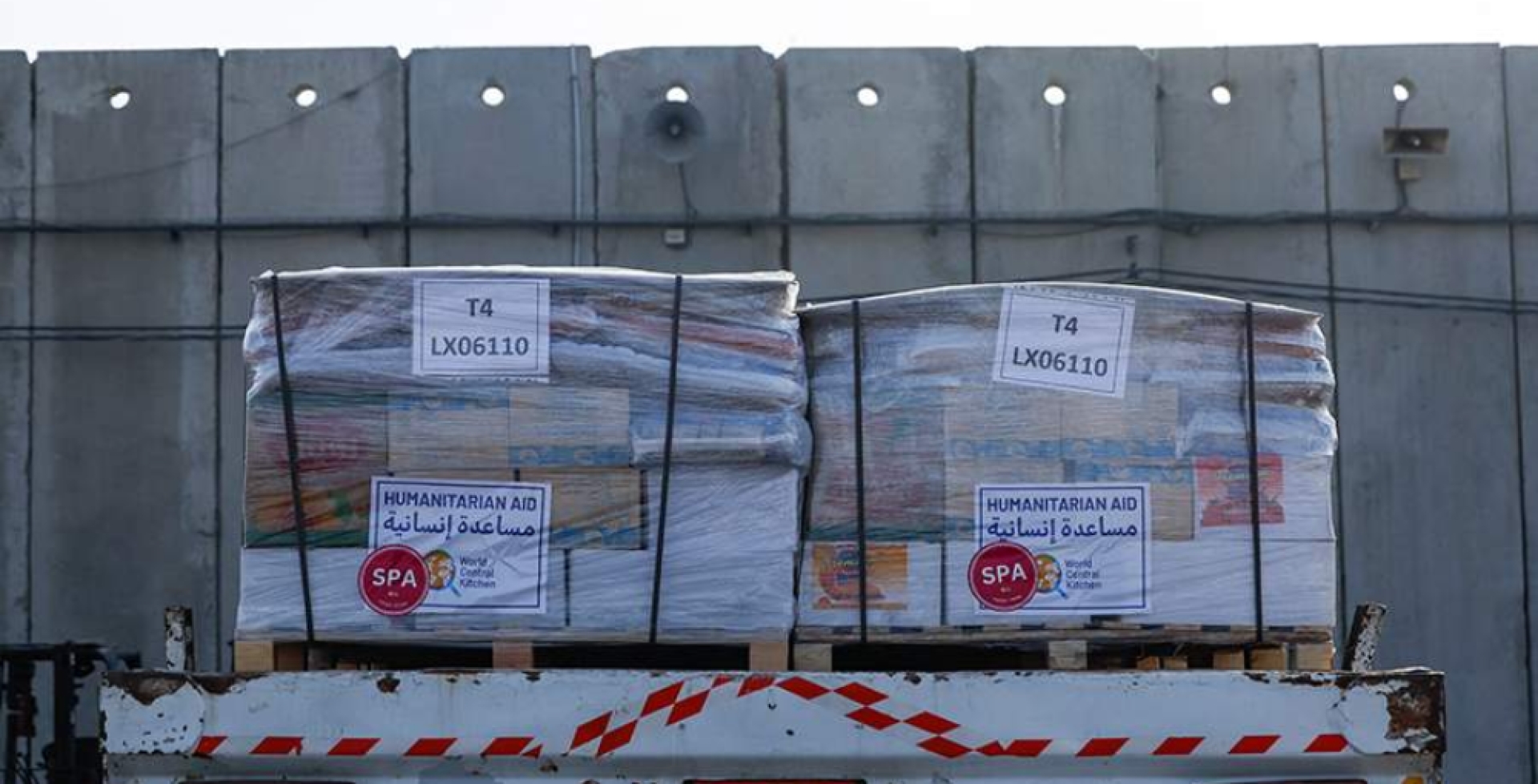 Израиль открыл КПП Керем-Шалом для ввоза гумпомощи в сектор Газа