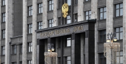 Государственная Дума утвердила всех кандидатов на посты федеральных министров 