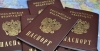 Жители освобожденной части Харьковской области получат российские документы 