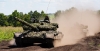 ВС России поразили более 90 позиций полевой артиллерии украинских боевиков