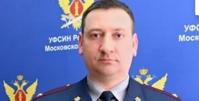 Замначальника УФСИН по Московской области Талаев задержан за взятки 