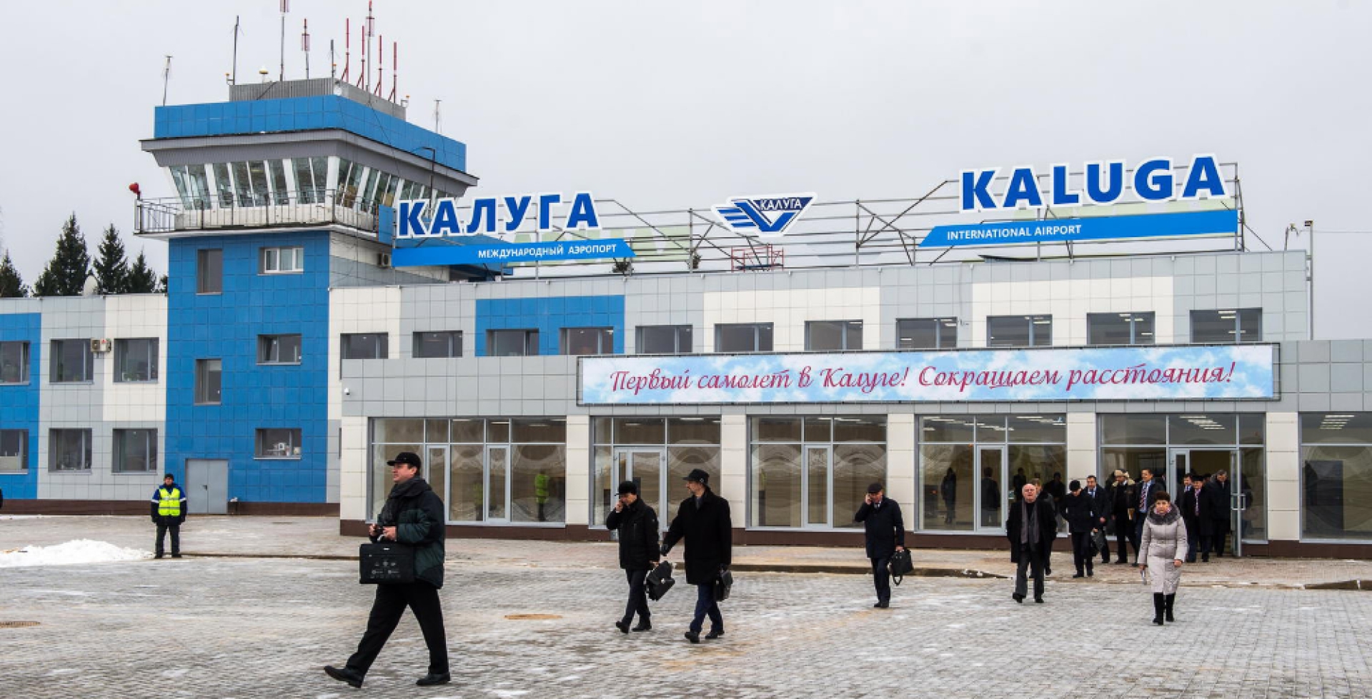 В аэропорту Калуги частный самолет выкатился за пределы взлетно-посадочной полосы 