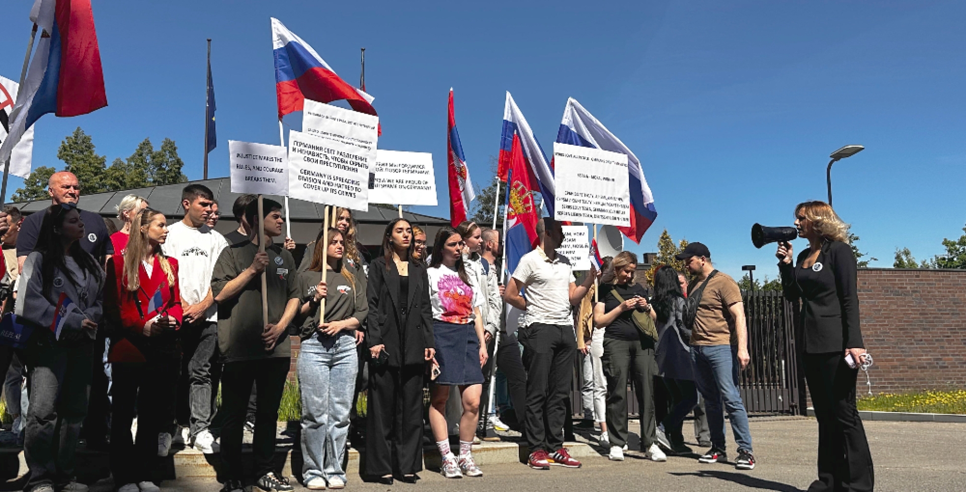 Народный фронт принял участие в митинге Союза сербов им. Николы Теслы против резолюции ООН по инциденту в Сребренице