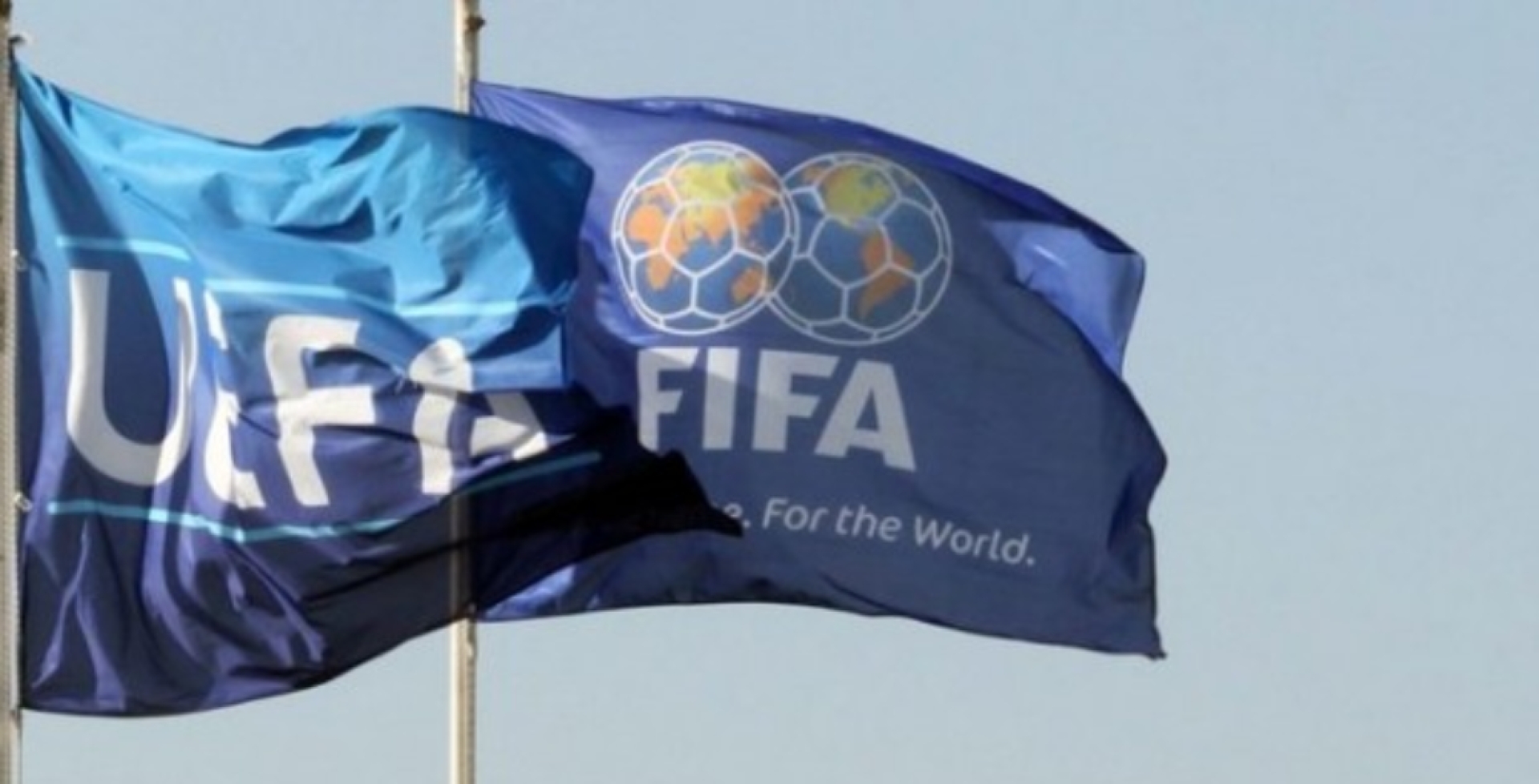 Суд в Мадриде частично удовлетворил иск Суперлиги к УЕФА и ФИФА 
