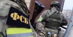 ФСБ обнаружила схрон с оружием украинских боевиков в Артемовском районе ДНР 