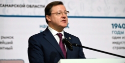 Азаров покидает должность губернатора Самарской области