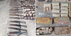 ФСБ нашли схрон с оружием и боеприпасами под Артемовском