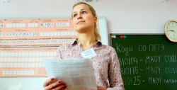 В РФ запустят пилотный проект по совершенствованию оплаты труда учителей
