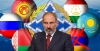 Пашинян во все тяжкие: Армения "прощается" с ОДКБ