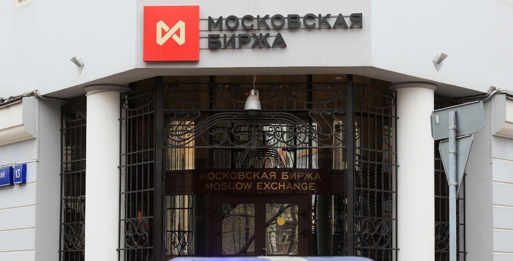 Московская биржа открылась падением индексов