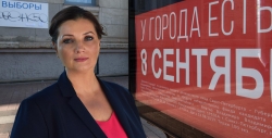 Племянница Миронова Надежда Тихонова снялась с выборов губернатора Петербурга