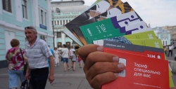 В РФ введут ограничение на покупку сим-карт иностранцами