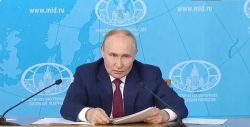 Владимир Путин предложил Украине еще один вариант мирного урегулирования