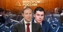Алиханов "тормознул" шуваловских "партнеров"