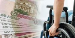 В Думе предложили внести изменения в выплатах пенсий для инвалидов