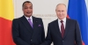 Владимир Путин провел переговоры с лидером Республики Конго