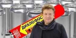 От "Дихлофоса" к баночной монополии: как возник новый олигарх Алексей Сагал?