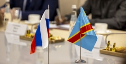 РФ и Конго подписали соглашение о сотрудничестве в области мирного атома