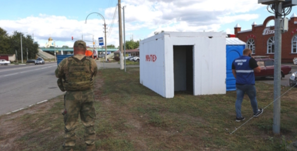 В Белгородской области ввели режим ЧС федерального уровня