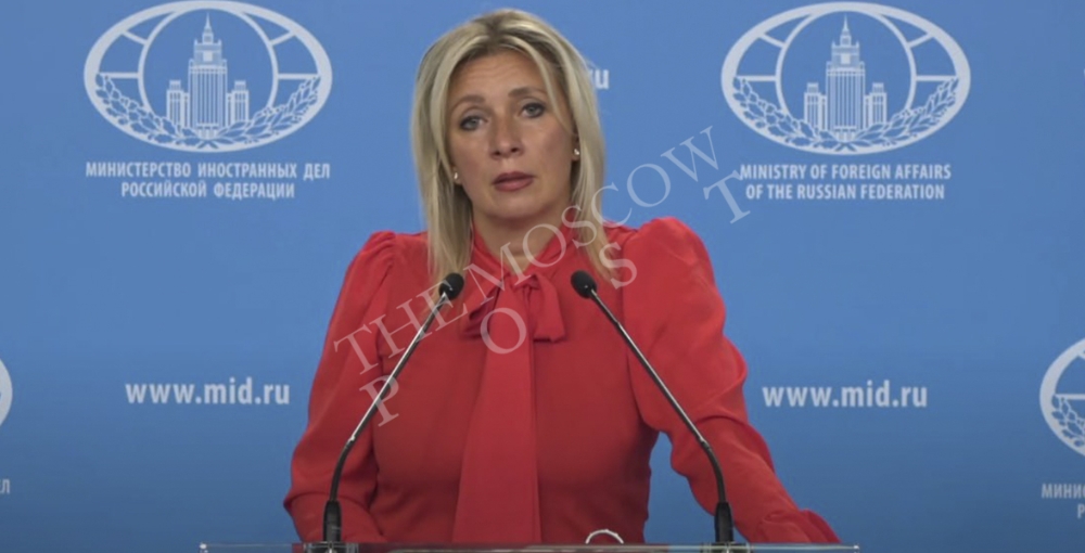 Zakharova responded to the boorish statement of the Prime Minister of Lithuania: the mind of Ingrida Shimonite is second only to her femininity