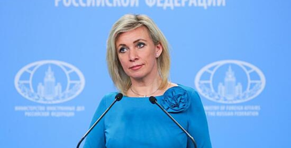 Zakharova: UN Security Council statements are provocative and form an atmosphere of toxicity