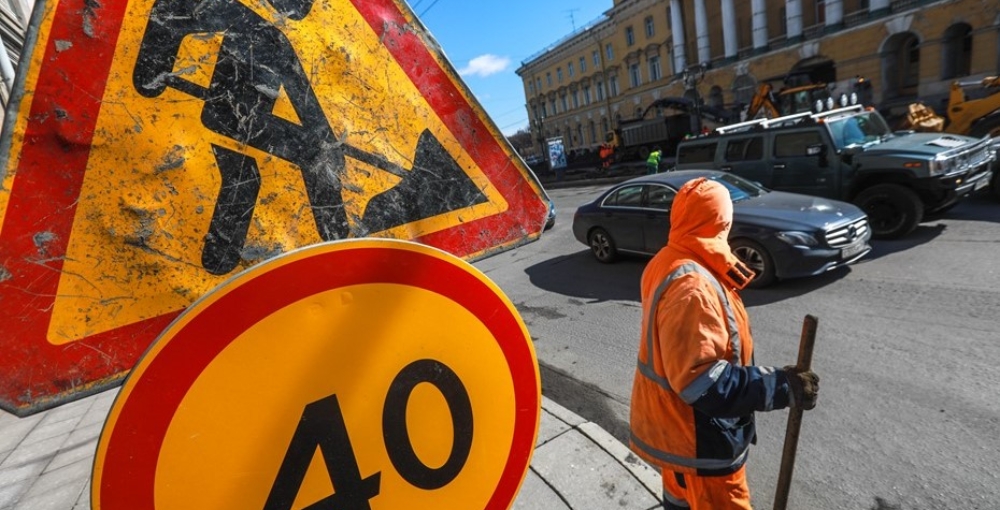 Из-за ремонта дорог в четырех районах Петербурга вводятся дорожные ограничения