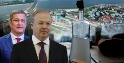 "Nazarovka" from the prime minister: did the head of the government of Bashkiria get caught on moonshine?