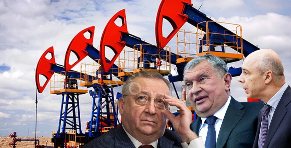 Трое в нефтяной "лодке"