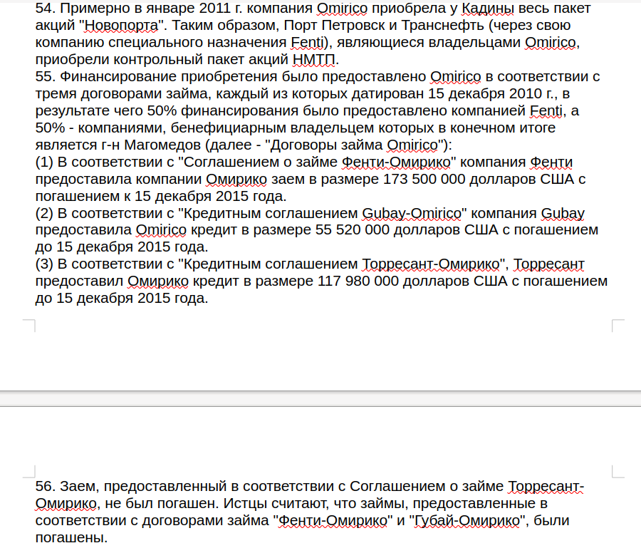 Magomedov vs NCSP: did Transneft's offshore box go sideways?