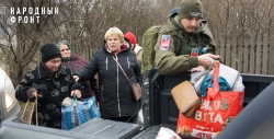 Народный фронт помогает жителям освобождённых территорий Донбасса