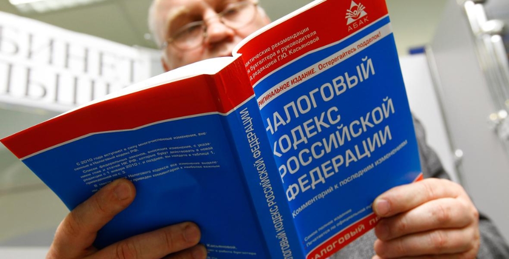 Владимир Путин поручил ввести налоговый вычет за страхование жизни