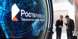 В "Ростелекоме" подтвердили утечку данных