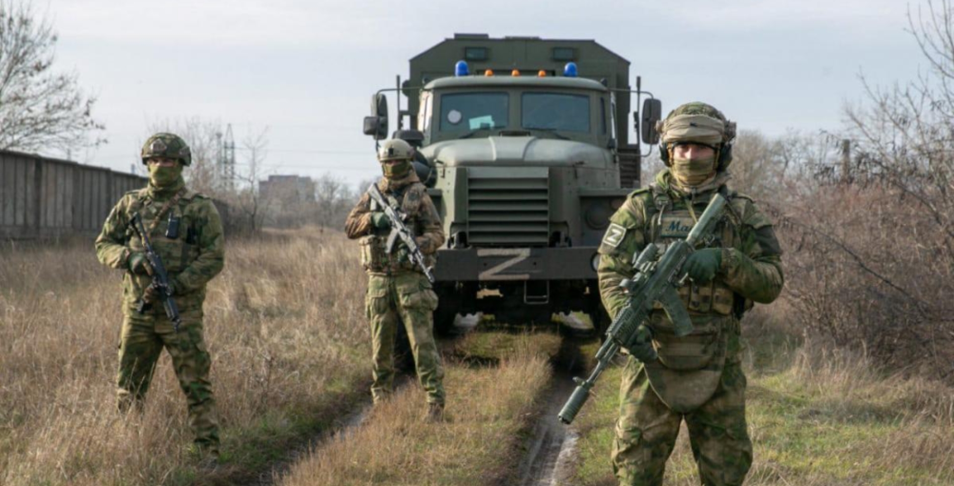 ВС России освободили населенный пункт в Харьковской области