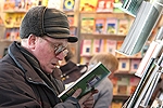 Сегодня выставка-ярмарка "Книги России" раскрывает свои объятия