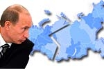 Депутат от блока Ющенко предрек конец России в 2010 году