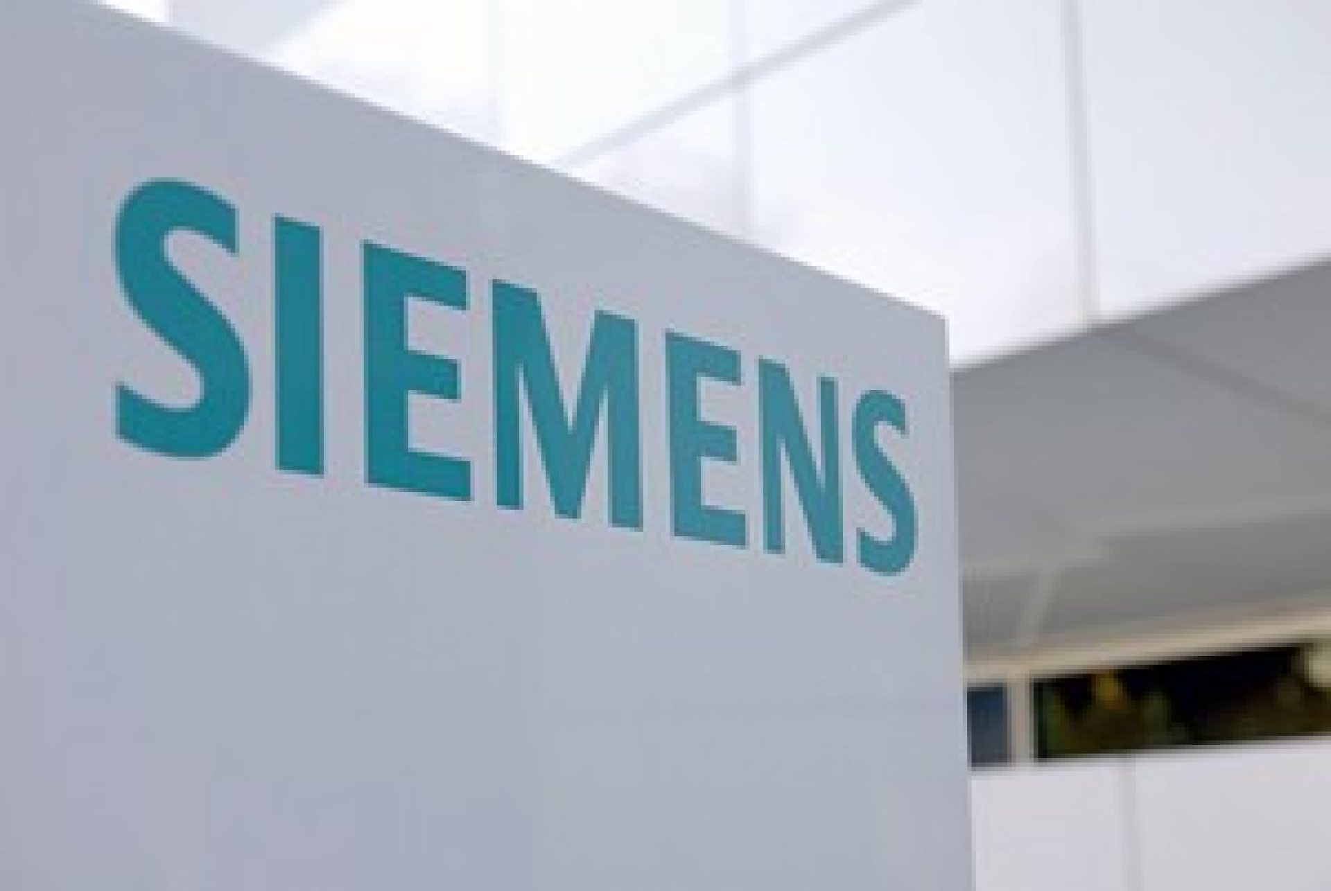 Когда у Siemens не все взятки гладки