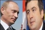 Взрыв для Путина готовили спецслужбы Саакашвили?