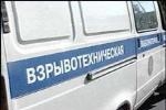 Теракт в Назрани: под завалами десятки людей