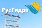 "РусГидро" скрывало правду от журналиста "Интерфакса" и общественности?