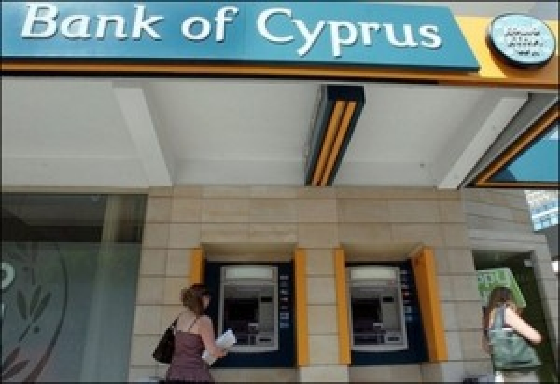 Bank of Cyprus  Group Financial Results  for the Six months ended 30 June 2009