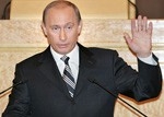 Путин опять будет президентом?