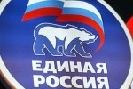 Партия власти может остаться без власти?