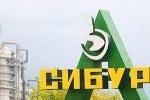 Кому понадобился "Сибур"