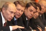 СМИ раскрыли тайну правительства Путина