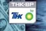 ТНК без BP