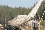 Причина трагедии Ан-12 стала электротехника