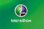 Что ожидает "Мегафон"?